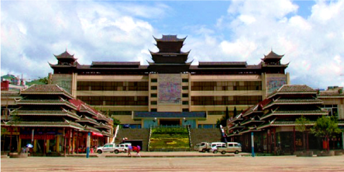 Project reference: Qian Dong Nan national Museum