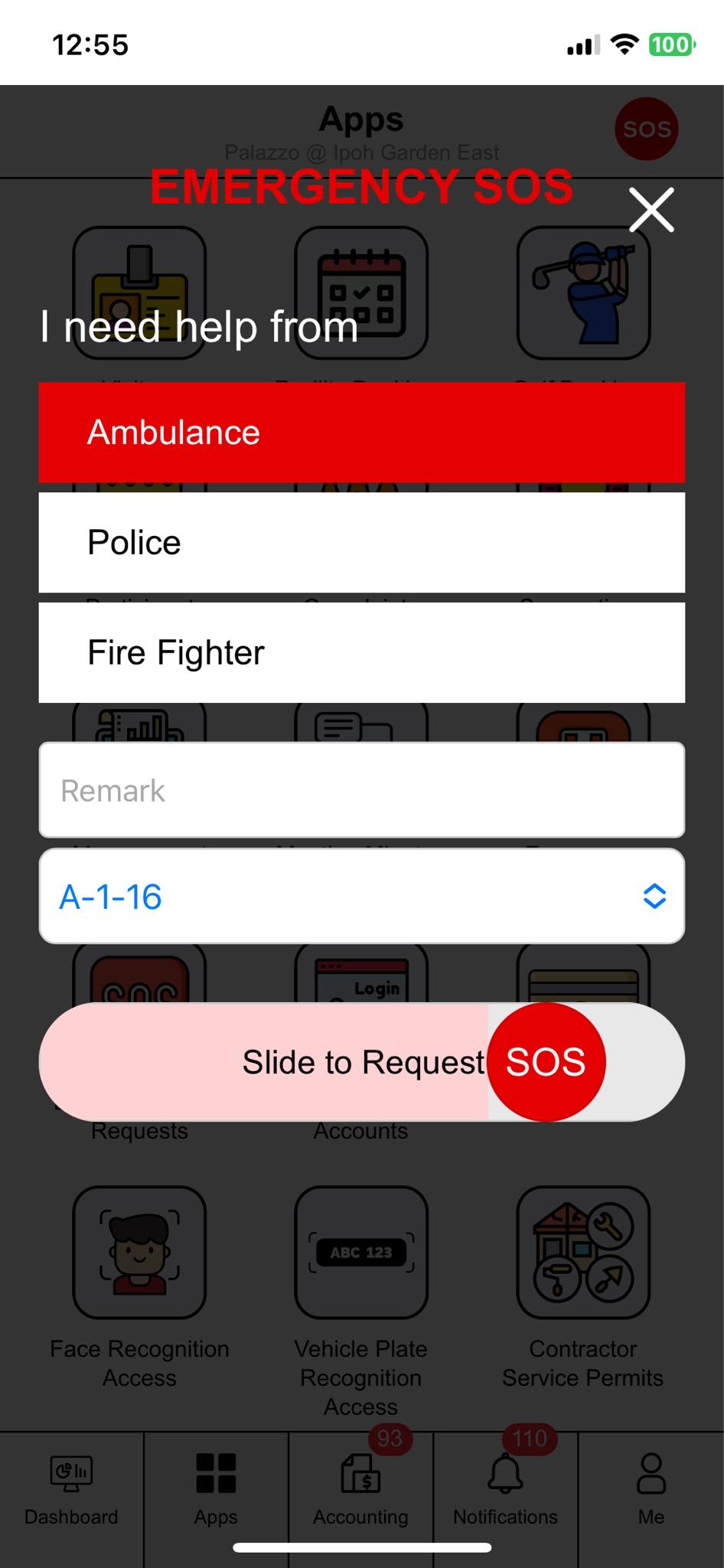 Emergency SOS Requests App Screenshot