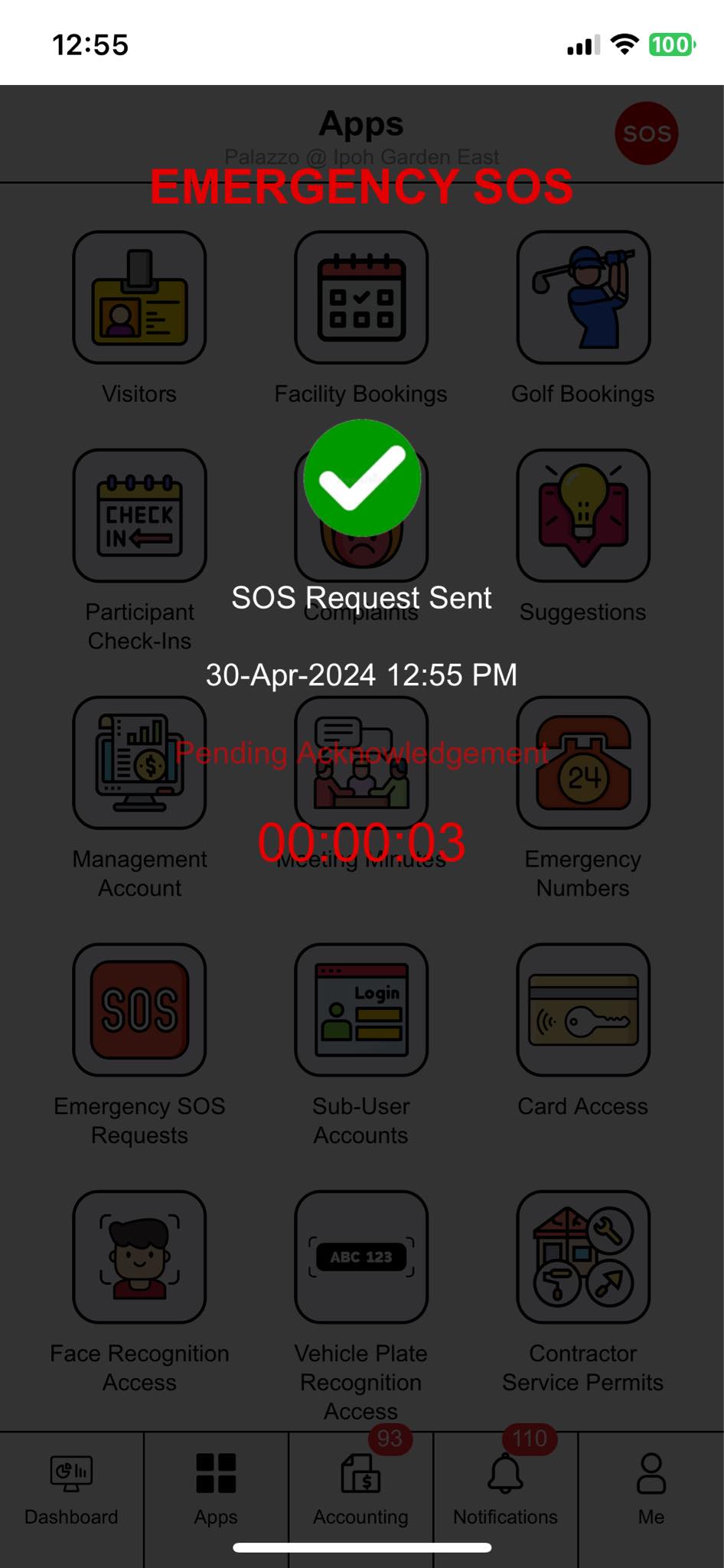 Emergency SOS Requests App Screenshot