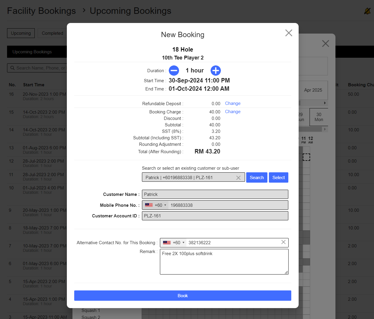 Facility Booking System Screenshot