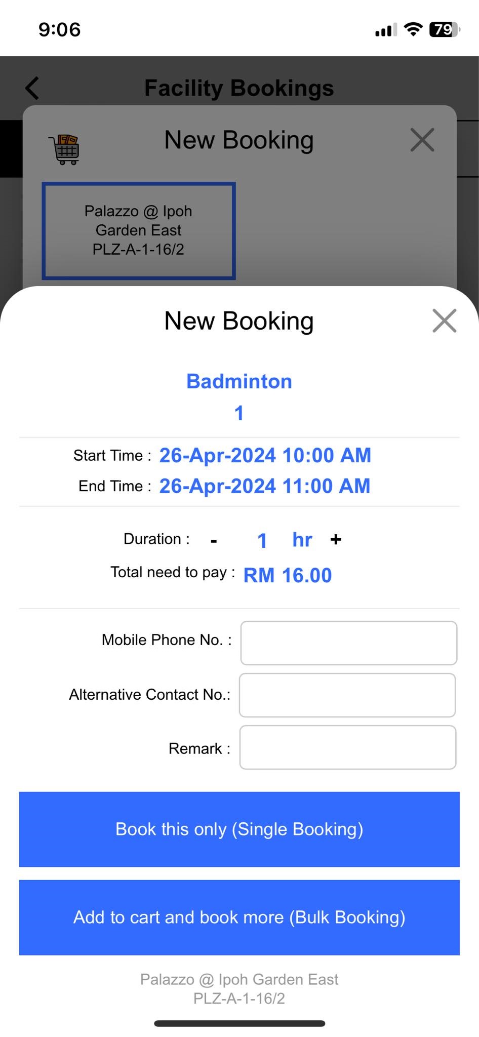 Facility Bookings App - Select Single Booking or Bulk Booking