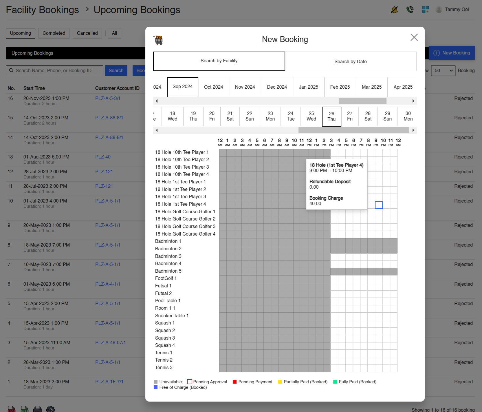 Facility Booking System Screenshot