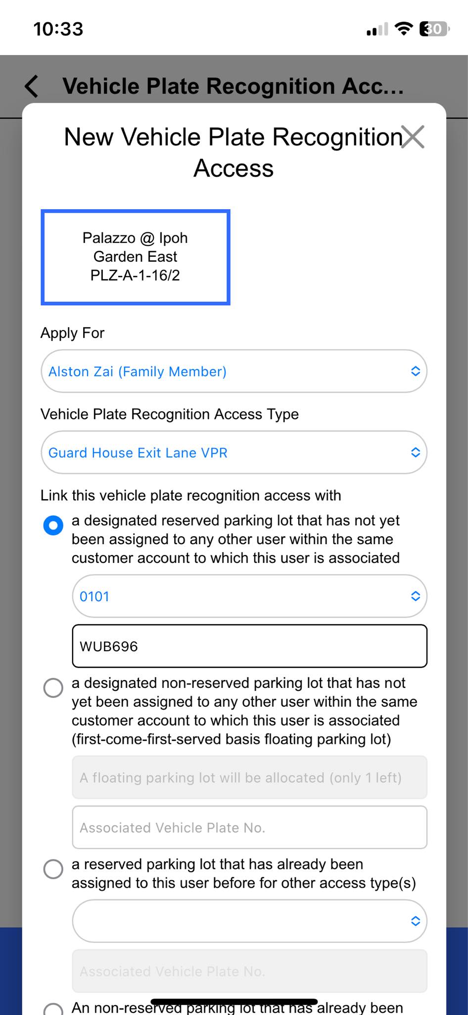 Vehicle Plate Recognition Access App Screenshot